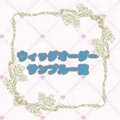 Item thumbnail for item 5a12b842-416a-4314-bec4-6392440b20e1