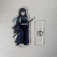 時透無一郎アクリルスタンド　おまけつき！