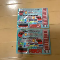 確認用