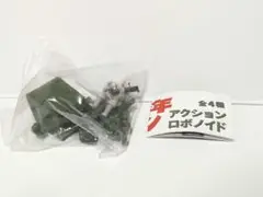 未来少年コナン　ロボノイド