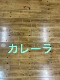 Item thumbnail for item d95569aa-799e-46ac-b463-eee0666d1713