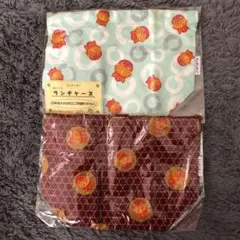 ちょきんぎょ ランチケース まとめ売り