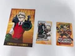 僕のヒーローアカデミア 爆豪勝己 カードセット