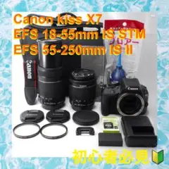 Item thumbnail for item dd9ec8e9-dd19-42e3-8c4c-4da662bc2cce