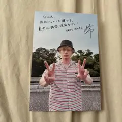 FC限定ポストカード