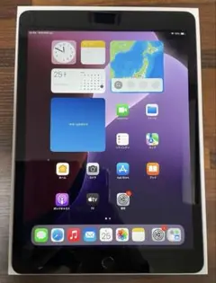 Item thumbnail for item 61a6b985-0097-4204-8144-97aeeb8ad8da