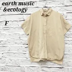 Item thumbnail for item 1acf29a8-82ec-49fd-92f4-272072bedd7f