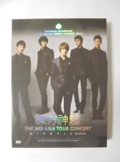 DVD3枚組 東方神起5人 The 3rd Asia Tour MIROTIC