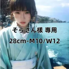 Item thumbnail for item f1f3de27-3535-4997-a898-05d68b16875a