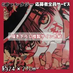 Item thumbnail for item e7f12844-f217-408d-ac6f-1a66ecdcba1b