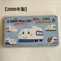 Item thumbnail for item 25f01359-19e3-4c0f-b8ea-a6cbc41953cf