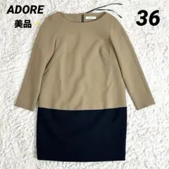 Item thumbnail for item 315d4cec-bc59-4c5e-b697-37133286ba7d