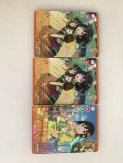 ラブライブ カードゲーム 三船栞子 まとめ