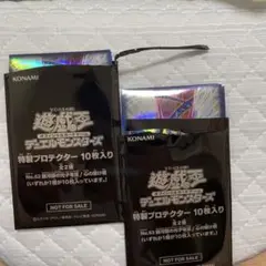 遊戯王 No.62銀河眼の光子竜皇 スリーブ ycsj