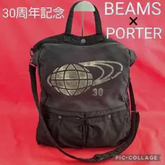 Item thumbnail for item f8c4bfe4-8f0f-4bb3-9708-7f8124663358