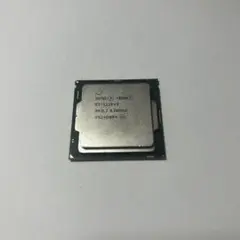 Intel Xeon E3-1225V5 3.40GHz CPU