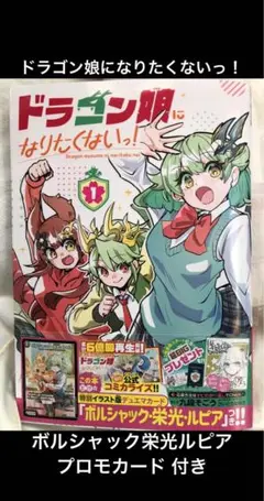 Item thumbnail for item b4b220c2-7306-4024-8111-094095e49607