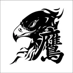 鷹　ステッカーシール　オーダーメイド