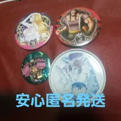 アニメキャラクター バッジ 4個セット