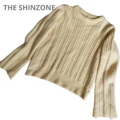 THE SHINZONE シンゾーン ケーブルニット アイボリー