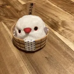 とりだんご　温泉バスケット　ぬいぐるみ