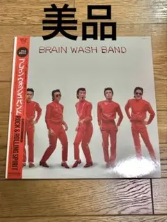 高速 割引 2025 東日本 m87805236309_1.jpg?1678340927 邦楽
