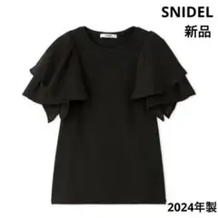 新品　SNIDEL シアースリーブカットプルオーバー　ブラック　24SS 近年