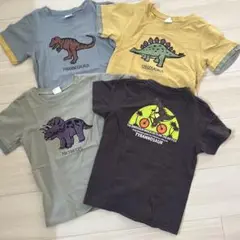 恐竜　Tシャツ 4枚セット　120