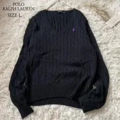 POLO RALPH LAUREN Vネック ケーブルニット セーター ブラック