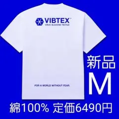 VIBTEX　VIB Logo Tee　白Tシャツ　無地　M　新品タグ付