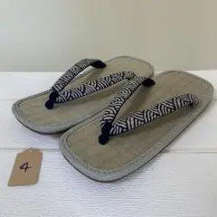 Item thumbnail for item 2bab97b0-1d8c-46dc-a607-895969c85877