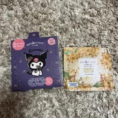 Item thumbnail for item 8ac97606-0b2c-42ca-9d09-85ba1041992f