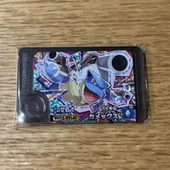 ポケモンフレンダ　ワンダーピック　カメックス
