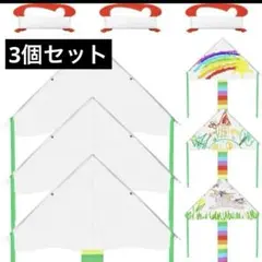 Item thumbnail for item a9f0bafd-ba76-41e9-93e5-7f957afb39b6