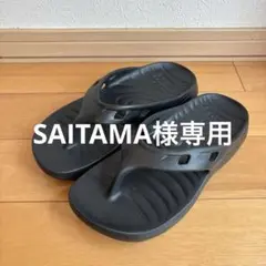 Item thumbnail for item bf5bdac4-808d-4e6b-a6b1-2d994755ea68