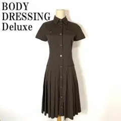 BODY DRESSING Deluxe ワンピース ブラウン 38 B2340