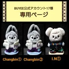 Item thumbnail for item 34fd826c-5050-41b8-9e1c-aa04e81a5338