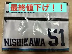 西武ライオンズ球場限定アミューズメント景品 『西川愛也選手』　75周年サコッシュ