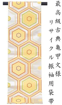 Item thumbnail for item db655df1-6a2f-4070-a4a3-92e180388874