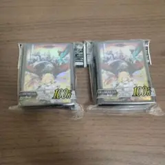 【送料無料】新品未開封 遊戯王 白の物語 スリーブ 2個セット
