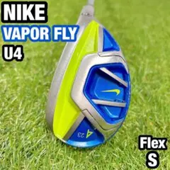 2025年最新】vapor fly utの人気アイテム - メルカリ