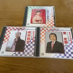 心にのこる愛唱歌 松原のぶえ/宮史郎/成世昌平 演歌