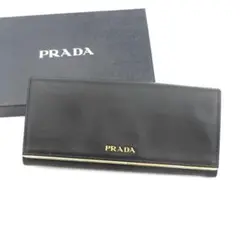 ✨極美品✨ PRADA 長財布 フラップ アイコン 折り財布 ブラック 黒色