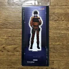 無期迷途 辰砂 Cinnabar アクスタmovic ムービック 新品未使用