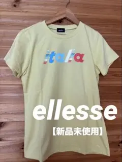 【新品】ellesse Tシャツ　Italia イエロー　黄色　半袖