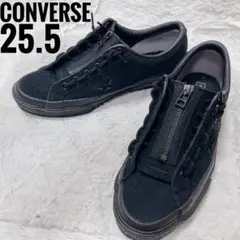 CONVERSE フロントジッパー　スニーカー　25.5cm メンズ　ブラック
