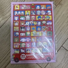 明治 サンリオキャラクターズ ノート A5サイズ
