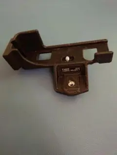 Item thumbnail for item a26a0884-4bd4-472f-a0a8-00e0edeb85f9