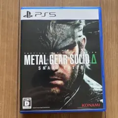 PS5 METAL GEAR SOLID SNAKE EATER 特典未使用