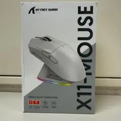 ATTACK SHARK X11 ゲーミングマウス